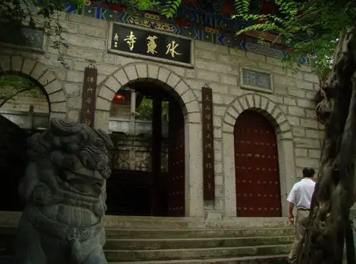 桐柏水帘寺南阳河南寺院