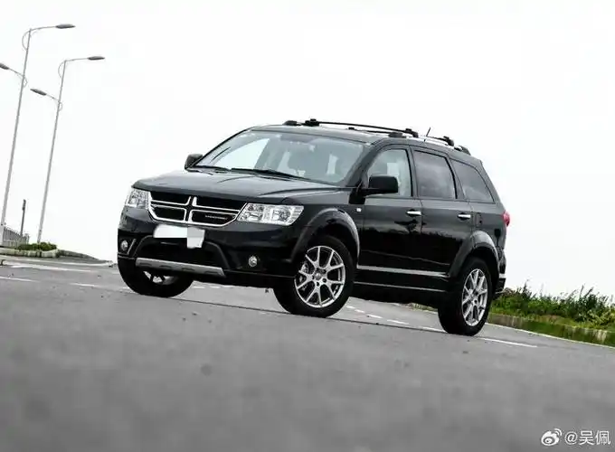 来答案揭晓道奇酷威jcuv