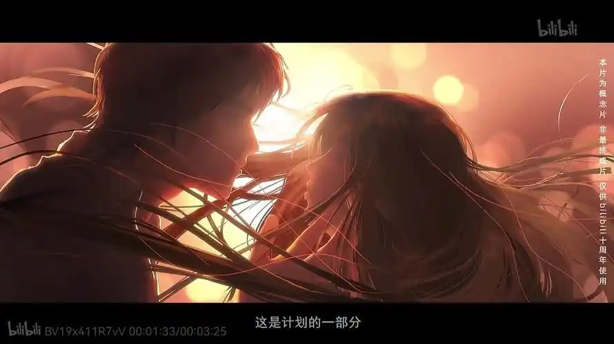 高中的回忆录(三体)书评