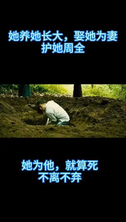 边境风云结局什么意思(边境风云隐藏最深的人)