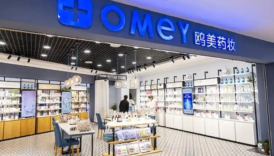 从假茅台到伪药妆这些坑你踩过吗