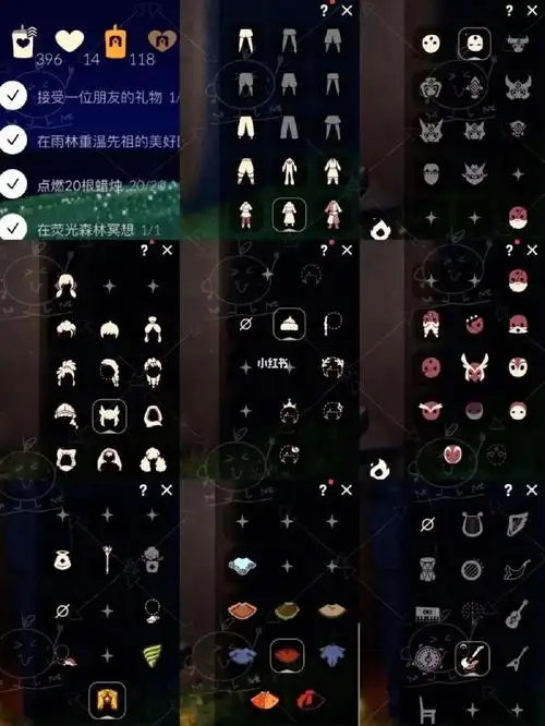 珊瑚头饰,音乐节头饰,三周年头饰,合服头饰,海洋节斗篷,重组季小火炉