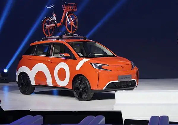 摩拜定制版共享汽车10月交付,制造商新特获数亿美元融资