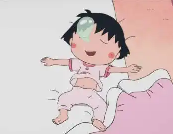 wei_niuniu  5月2日 23:23 来自 iphone 6s plus @樱桃小丸子心情集