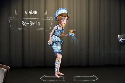 第五人格小特初版泳装草图公布三合一怪可爱的