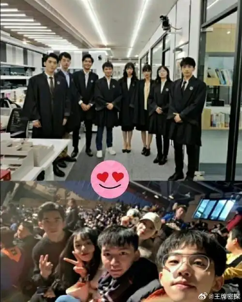 李浩源你不合体说不过去了7575想念第一季的帅哥美女们了想念我们