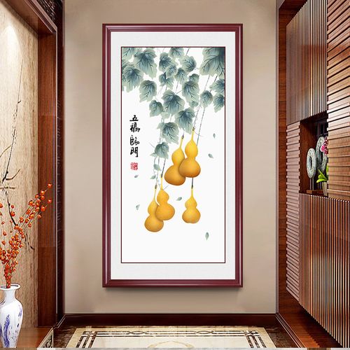 新中式入户玄关装饰画五福临门挂画进门过道走廊壁画国画葫芦竖版