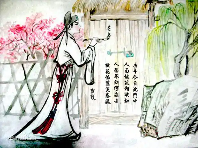 崔护诗作《题都城南庄》配图