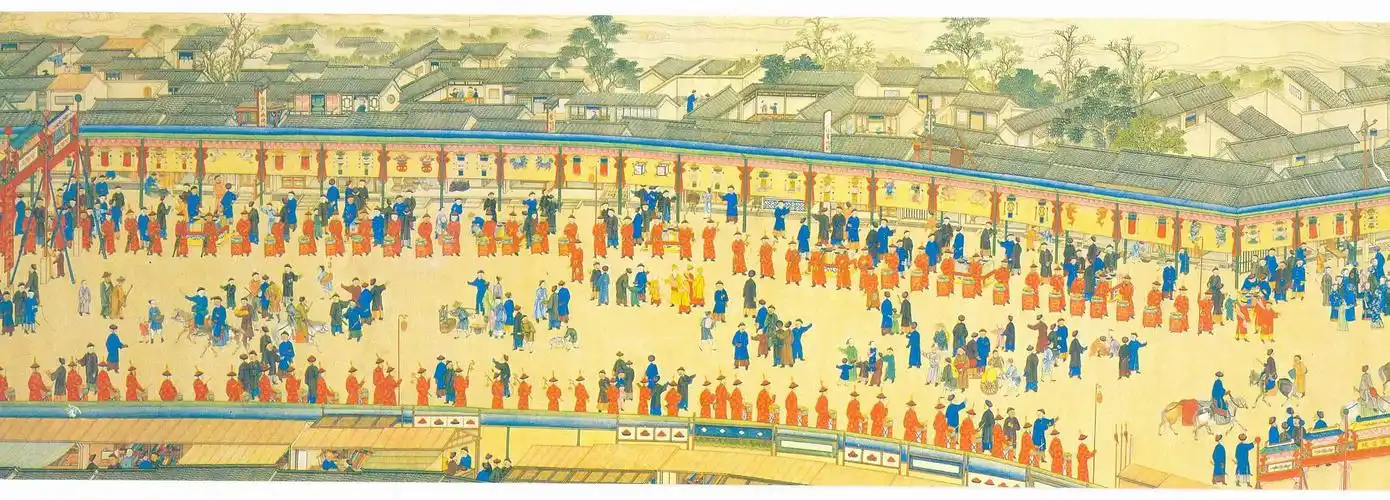 康熙六旬万寿庆典图