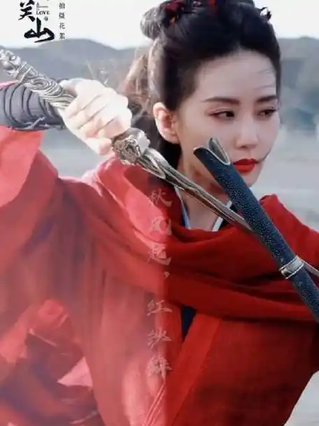 执剑花絮#刘诗诗《一念关山》红衣花絮视频英姿飒爽的古装美人绝啦,好