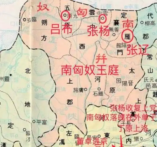 高干东汉并州刺史陈留郡望族世家袁绍外甥抗曹名将