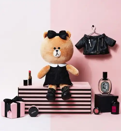 line friends 丘可毛绒公仔坐姿玩偶27cm 表白礼物送女友毛绒玩具-t