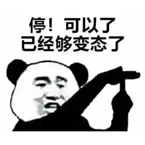 – 金馆长表情包_搞笑表情包_动态表情包