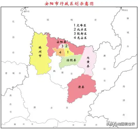 安阳市9区县市地名由来只知内黄县