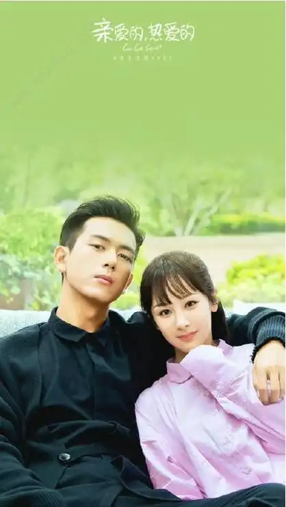 李现亲爱的热爱的韩商言高清手机壁纸图片大全v10