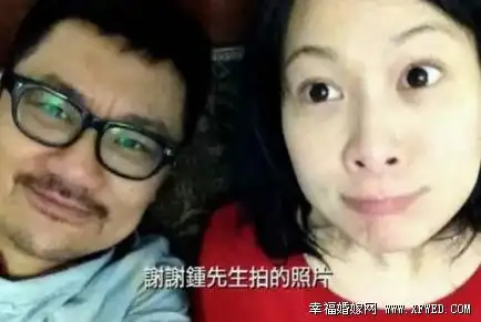 刘若英儿子正面照片首曝光揭老公钟石家庭背景个人资料,钟石与前妻