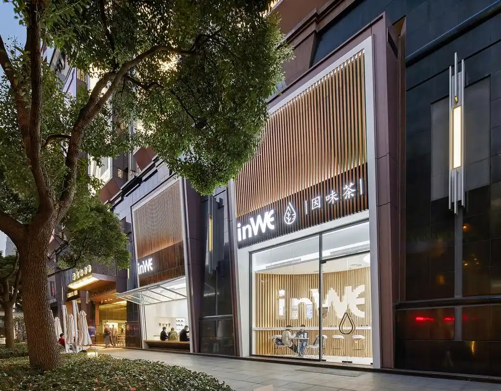 饮品店面门头装修效果图