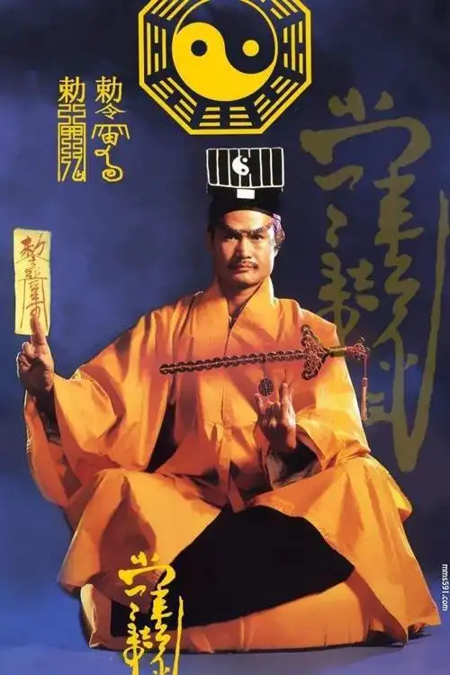 "僵尸道长"林正英,30部灵幻影视片全盘点,你看过多少?