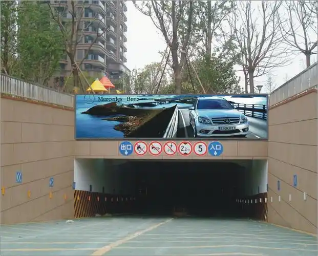 宁波停车场广告