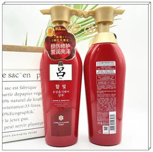 【官方授权】新版红吕(ryo)含光耀护损伤修护洗发水护发素400ml
