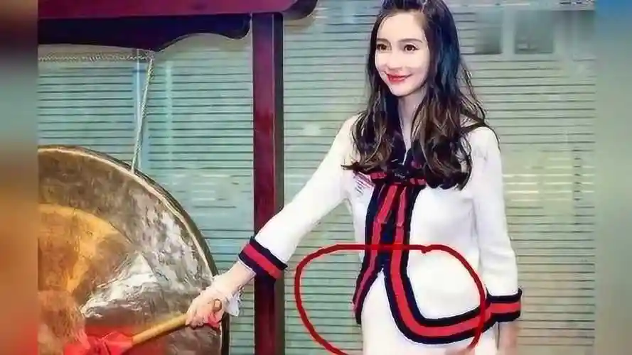 baby杨颖被疑借腹生子 黄晓明晒图暴露细节_腾讯视频