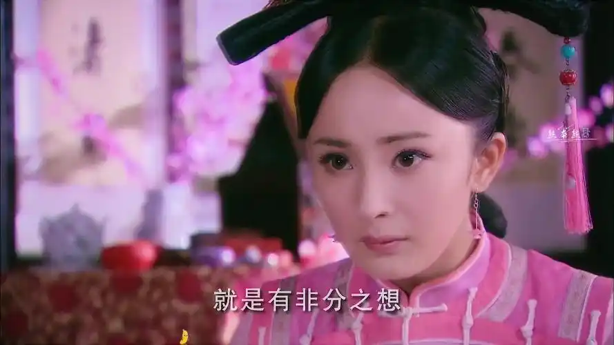 两人搂搂抱抱,引得八阿哥醋意大发#宫 #宫锁心玉 #杨幂