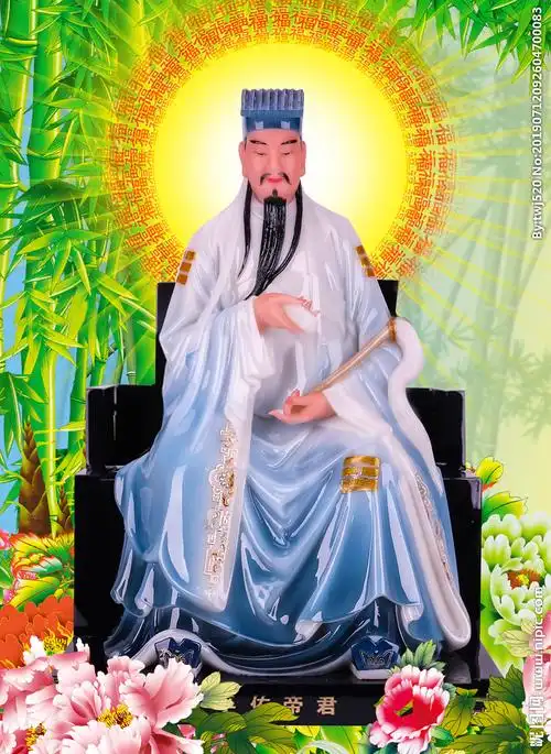 吕洞宾东华帝君图片