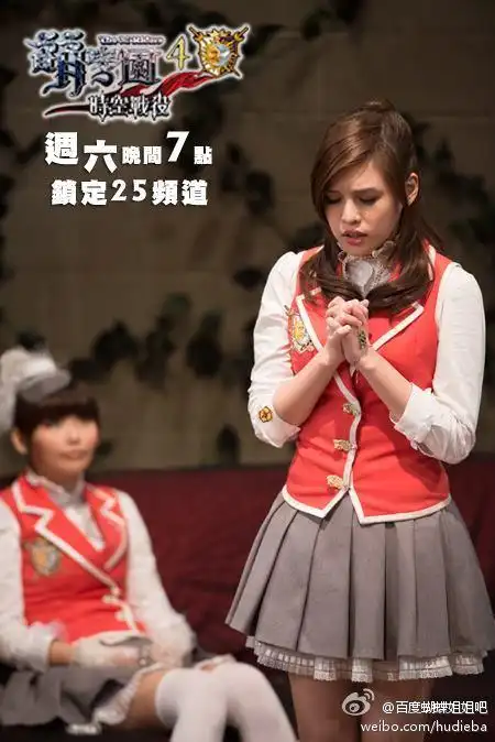 萌学园帝蒂娜和爱格妮丝哪个好看