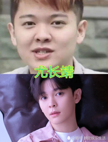 以前有多胖现在就有多帅宋威龙尤长靖还好看到姚弛不敢认