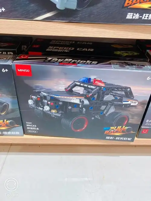 名创优品拼装积木车07,这也太帅气了吧#我的名创好物
