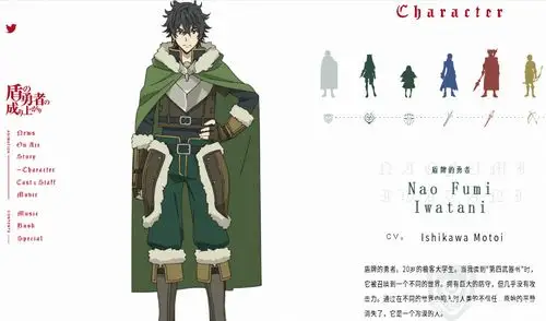 盾之勇者成名录:官方公布七位人物信息,三位美女,四位是勇者