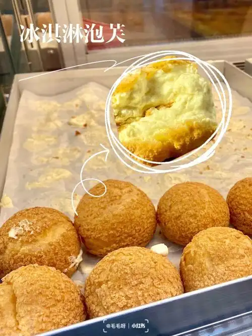 温州首店15一个爆浆泡芙老板真的不亏吗63