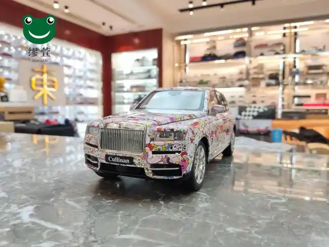 劳斯莱斯库里南bb版118车模限量版仿真合金金属汽车模型收藏太阳花