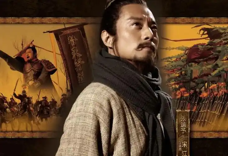 《水浒传》是由中央电视台与中国电视剧制作中心联合出品,根据元末明