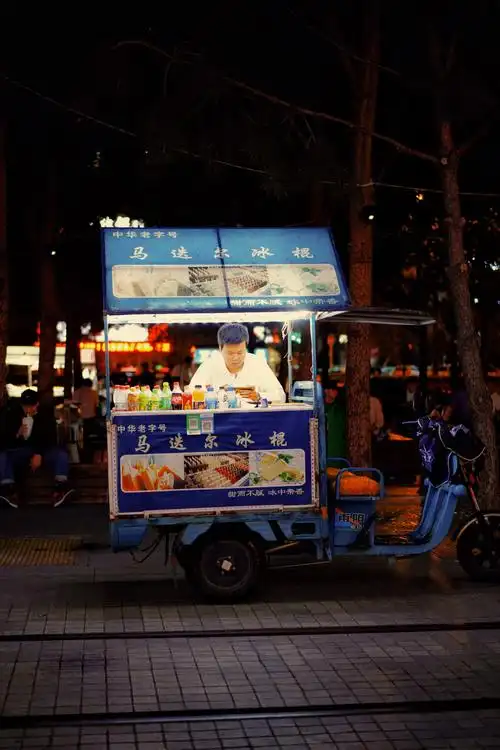 卖冰棍的小哥哥