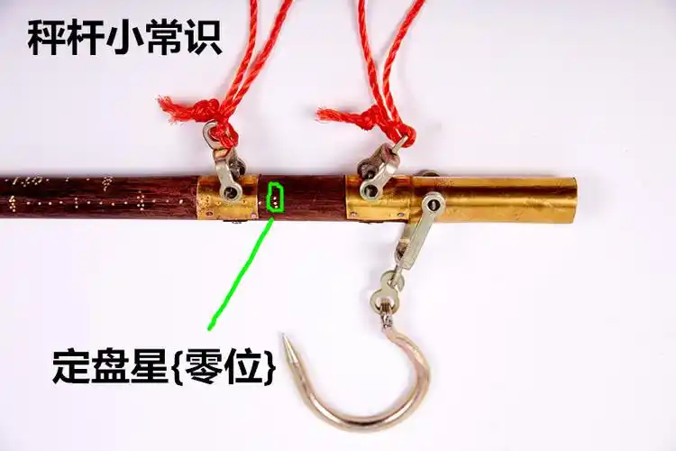 老式木杆秤手提秤钩秤木杆秤公斤家用秤手工木杆秤喜称木杆称5长头包