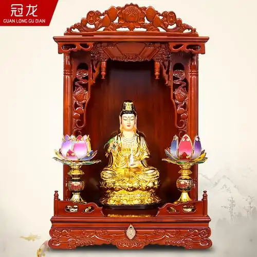 佛龛吊柜立柜供桌供台菩萨观音柜供神灵药王柜实木佛柜供台供桌