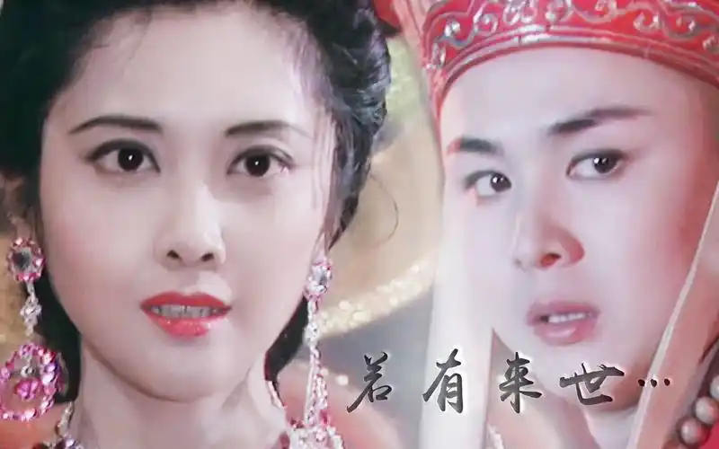 20年后再聚首朱琳一句御弟哥哥别来无恙徐少华泪流满面