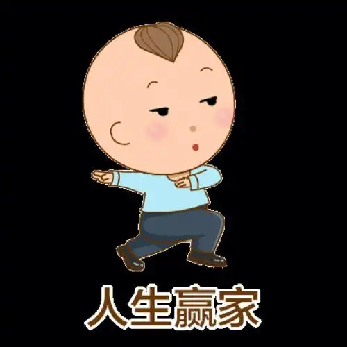 让宝宝成为人生赢家需要安排好每一步