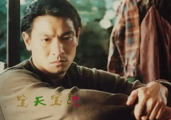 【天与地(1994)】天与地(1994)剧照图集_片场花絮_定妆照_发布会宣传