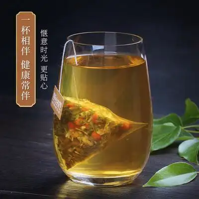 【买2送1】决明子菊苣茶