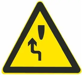 江门驾校一点通2018科目一模拟考试a1