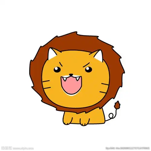 键 词:狮子 卡通狮子 小狮子 狮子漫画 q版 可爱 萌