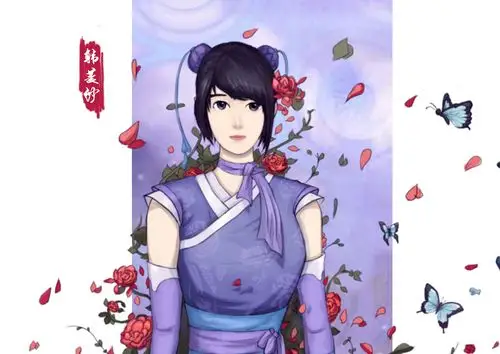 仙剑奇侠传四 云天河 韩菱纱|插画|游戏原画|我大写的一个帅 - 原创