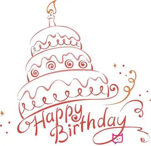简单的手绘生日快乐图片,生日蛋糕来喽