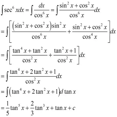 正割函数六次方的不积分怎么算?