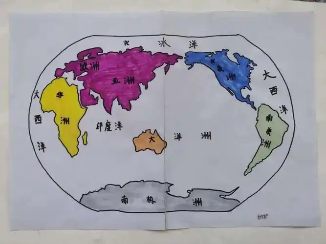 贺阳七年级丨眼观全球,心怀世界 ——地理手绘世界地图大赛