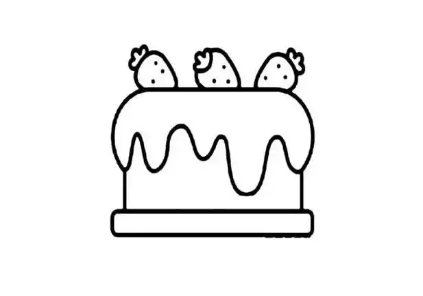 qq红包上的蛋糕的简笔画
