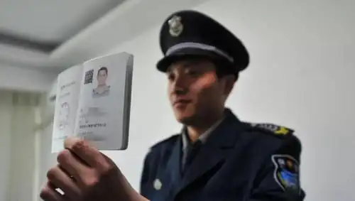 安保小技巧考考你可以直接考高级保安员证吗