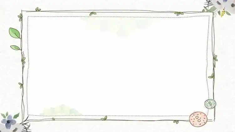 三张小清新卡通植物藤蔓ppt边框背景图片